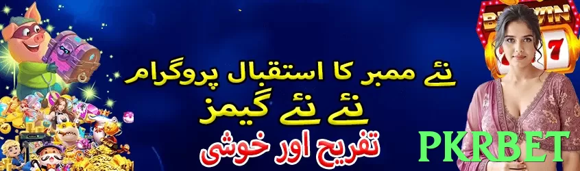 pkrbet - 3