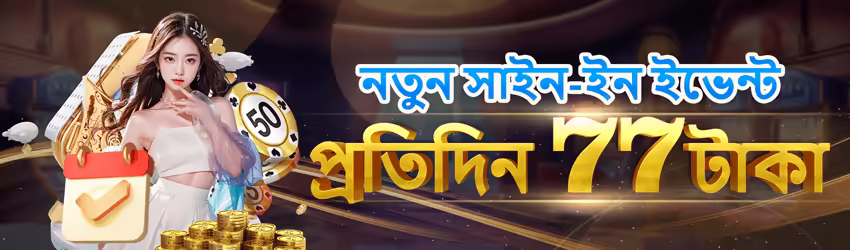 ☘️ High-RTP slots + Free Spins! Pkrbet